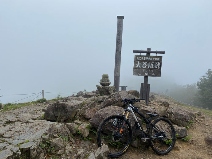 いにしえの　でゃーぼさつMTB嶺