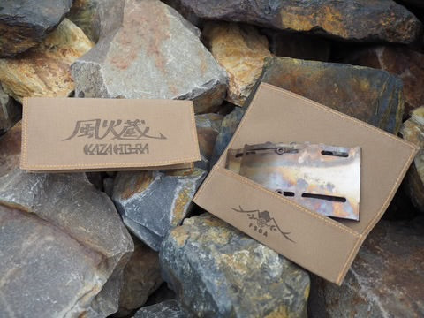 FSGA 野鋭具兵学校　風火蔵　専用ケース付き FSGA 野鋭具兵学校 風火蔵 専用ケース付き